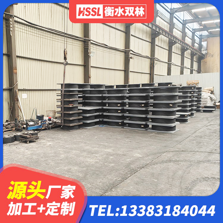 城中区建筑隔震支座多少钱 城中区建筑物隔震支座厂家 城中区LNR1100橡胶隔震支座厂家 城中区LNR800天然隔震支座厂家电话 - 第2张