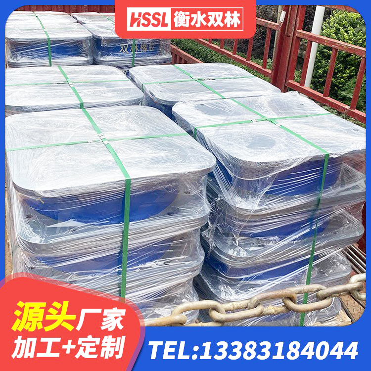 城中区400的抗震支座 城中区建筑高阻尼支座减震支座生产厂家 城中区LRB300隔震支座生产厂家 城中区钢结构建筑用隔震支座多少钱 - 第9张