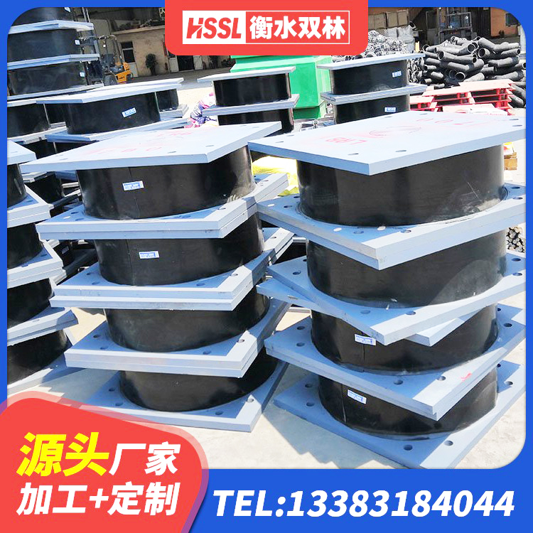 北辰区高阻尼HDR隔震支座生产厂家 北辰区HDR600高阻尼橡胶隔震支座生产厂家 北辰区建筑厚叠层隔震支座厂家 北辰区LNR隔震支座600厂家