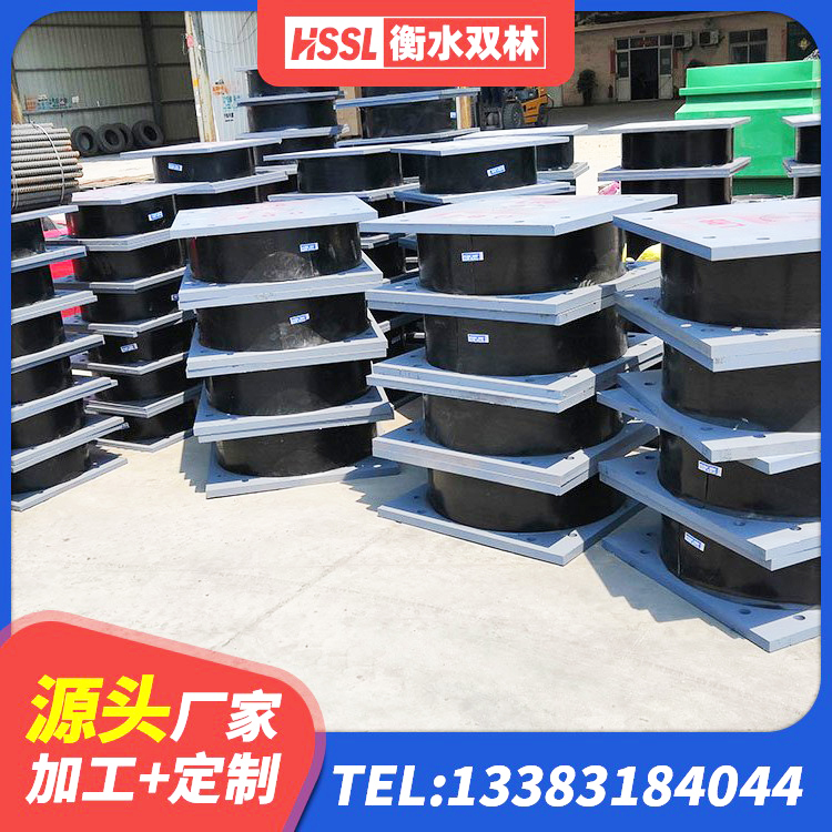城中区LRB1500橡胶隔震支座生产厂家 城中区LNR橡胶隔震支座900(II型)厂家 城中区钢结构建筑支座什么价格 城中区隔震层橡胶支座 - 第6张