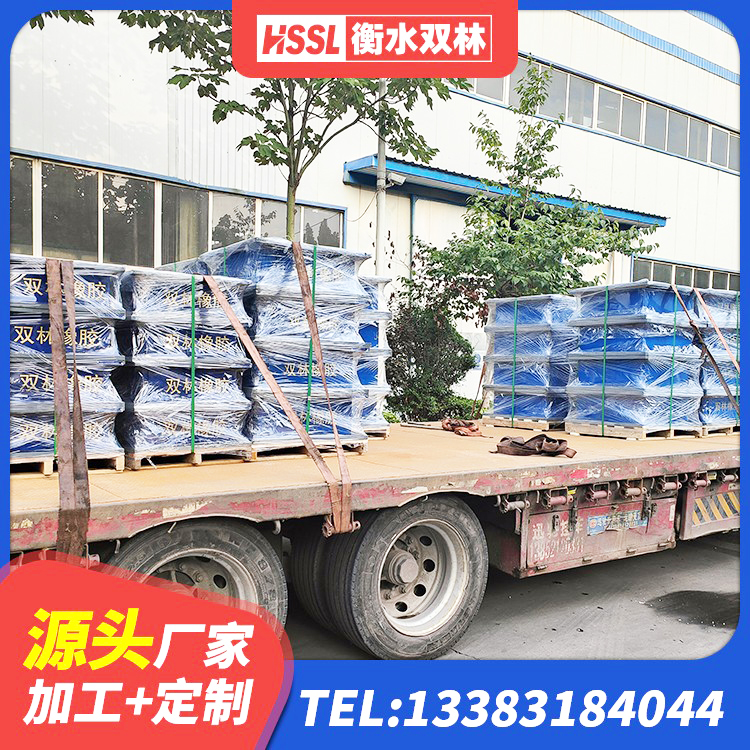 城中区LNR橡胶隔震支座500(II型) 城中区LRB1200铅芯支座生产厂家 城中区建筑减橡胶隔震支座厂家电话 城中区HDR高阻尼矩形隔震支座生产厂家 - 第5张