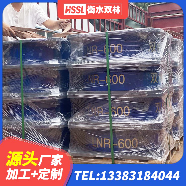 城中区LRB1200铅芯支座厂家 城中区LRB600橡胶隔震支座什么价格 城中区铅芯型橡胶隔震支座 城中区HDR900高阻尼橡胶支座多少钱 - 第3张