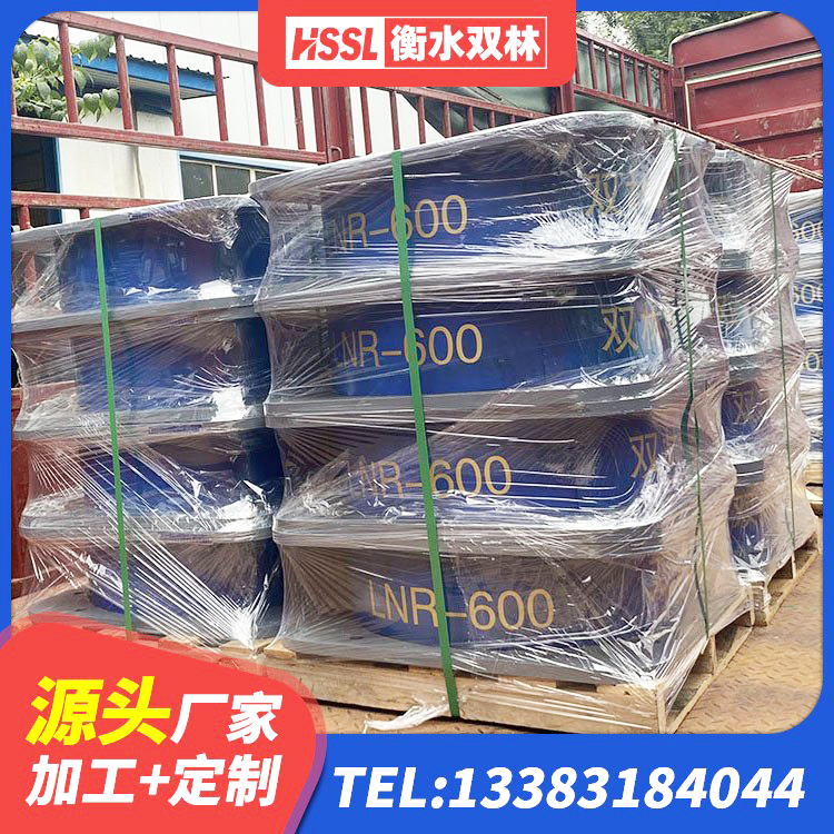 城中区400的抗震支座 城中区建筑高阻尼支座减震支座生产厂家 城中区LRB300隔震支座生产厂家 城中区钢结构建筑用隔震支座多少钱 - 第6张