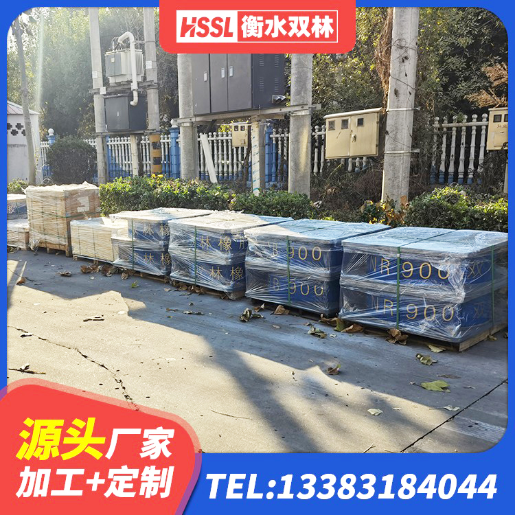 城中区预制高阻尼隔震橡胶支座 城中区建筑物橡胶隔震支座生产厂家 城中区建筑铅芯叠层隔震支座 城中区建筑隔震支座LNRD420生产厂家 - 第4张