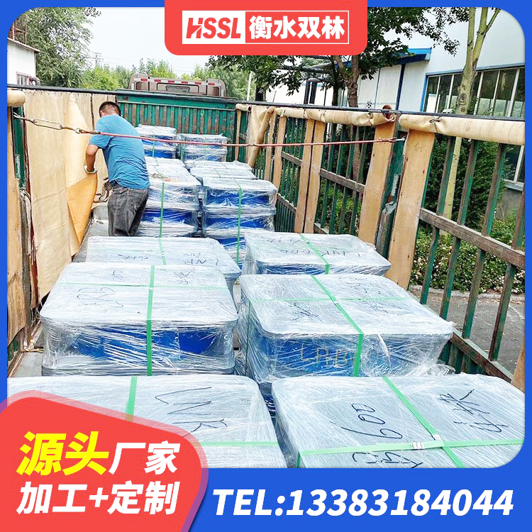 城中区LRB1500橡胶隔震支座生产厂家 城中区LNR橡胶隔震支座900(II型)厂家 城中区钢结构建筑支座什么价格 城中区隔震层橡胶支座 - 第8张