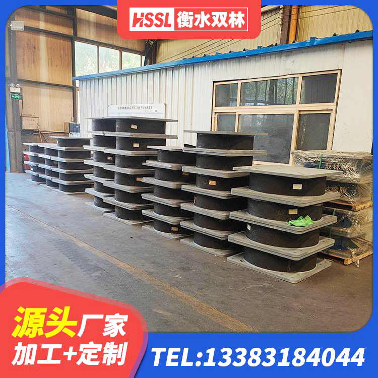 城中区LNR橡胶隔震支座500(II型) 城中区LRB1200铅芯支座生产厂家 城中区建筑减橡胶隔震支座厂家电话 城中区HDR高阻尼矩形隔震支座生产厂家 - 第1张
