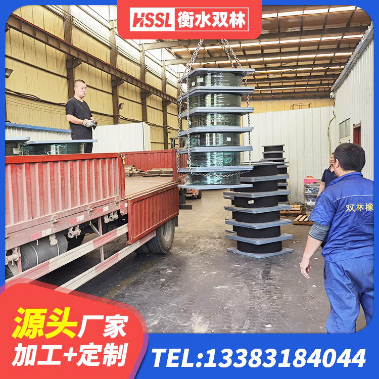 城中区LRB1200铅芯支座厂家 城中区LRB600橡胶隔震支座什么价格 城中区铅芯型橡胶隔震支座 城中区HDR900高阻尼橡胶支座多少钱 - 第7张