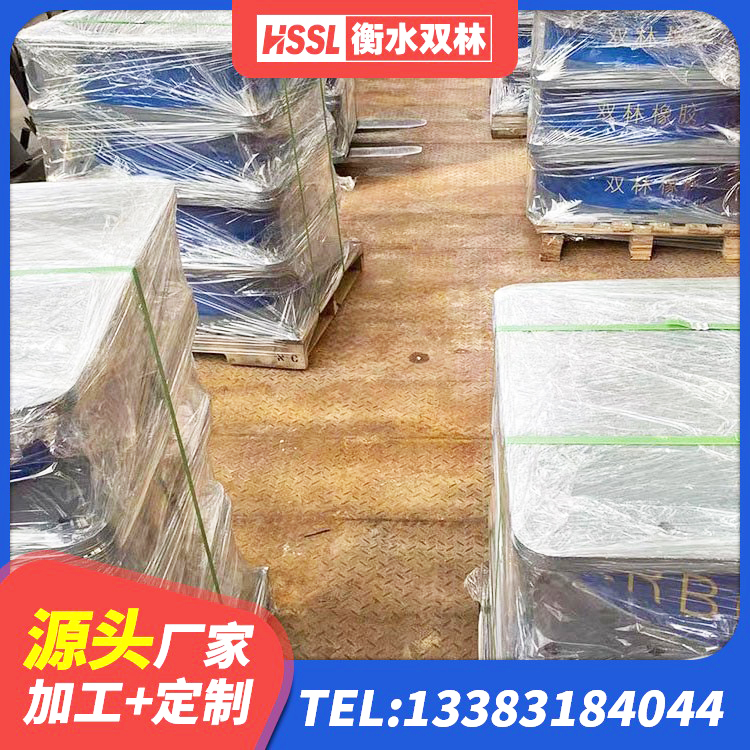城中区LRB1200铅芯支座厂家 城中区LRB600橡胶隔震支座什么价格 城中区铅芯型橡胶隔震支座 城中区HDR900高阻尼橡胶支座多少钱 - 第6张