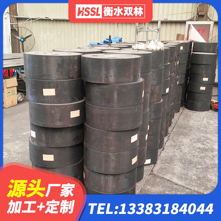 城中区LRB900铅芯隔震支座多少钱 城中区较高阻尼橡胶隔震支座厂家电话 城中区LNR1200支座什么价格 城中区HDR900高阻尼支座厂家 - 第6张