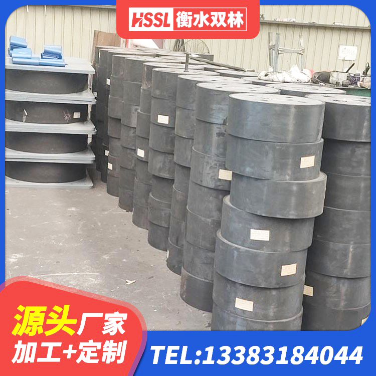 城中区LRB1500橡胶隔震支座生产厂家 城中区LNR橡胶隔震支座900(II型)厂家 城中区钢结构建筑支座什么价格 城中区隔震层橡胶支座 - 第3张