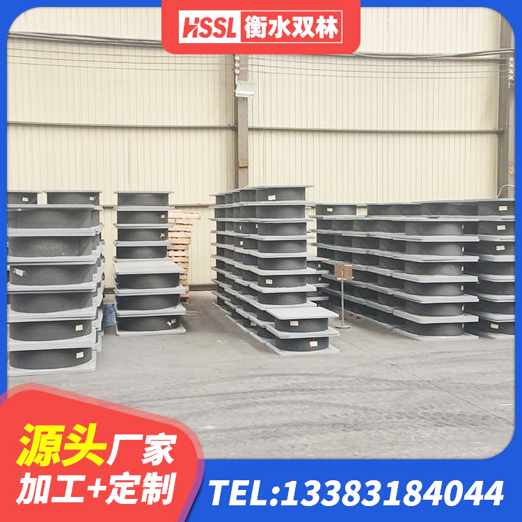 城中区LRB900铅芯隔震支座多少钱 城中区较高阻尼橡胶隔震支座厂家电话 城中区LNR1200支座什么价格 城中区HDR900高阻尼支座厂家 - 第4张