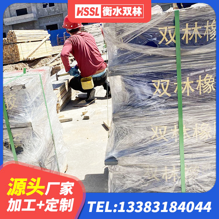 城中区楼梯橡胶隔震支座厂家 城中区LRB1200铅芯隔震支座 城中区铅芯隔震隔震支座 城中区LNR600支座 - 第7张