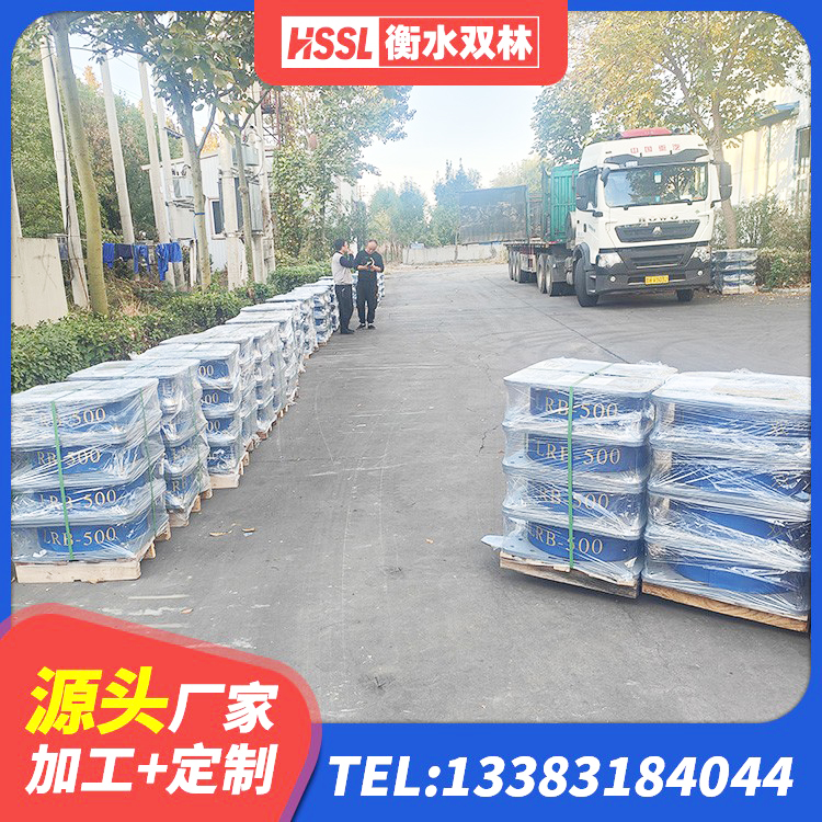 城中区LRB1500橡胶隔震支座生产厂家 城中区LNR橡胶隔震支座900(II型)厂家 城中区钢结构建筑支座什么价格 城中区隔震层橡胶支座 - 第5张