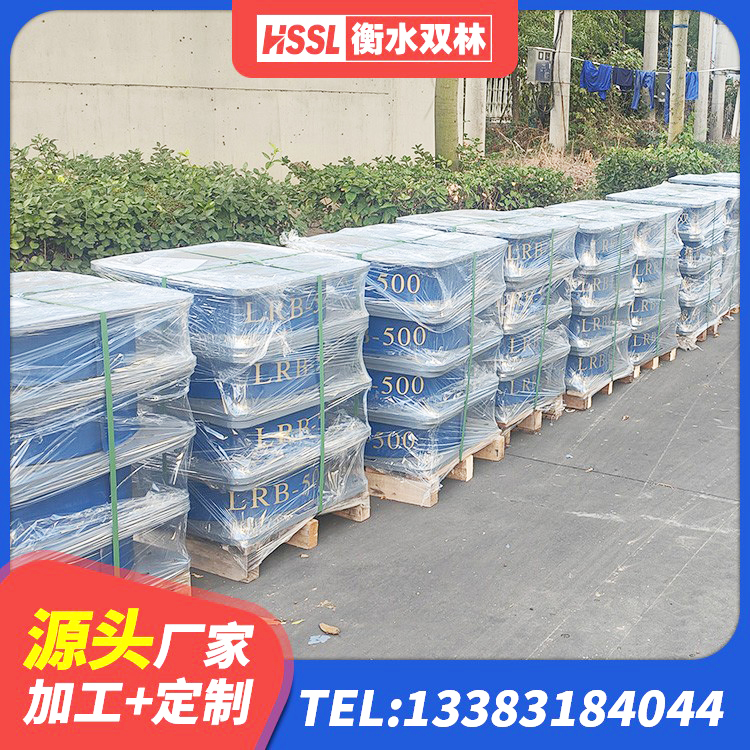 城中区LRB1200铅芯支座厂家 城中区LRB600橡胶隔震支座什么价格 城中区铅芯型橡胶隔震支座 城中区HDR900高阻尼橡胶支座多少钱 - 第1张