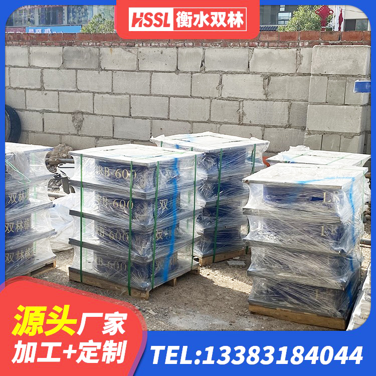 城中区预制高阻尼隔震橡胶支座 城中区建筑物橡胶隔震支座生产厂家 城中区建筑铅芯叠层隔震支座 城中区建筑隔震支座LNRD420生产厂家 - 第3张