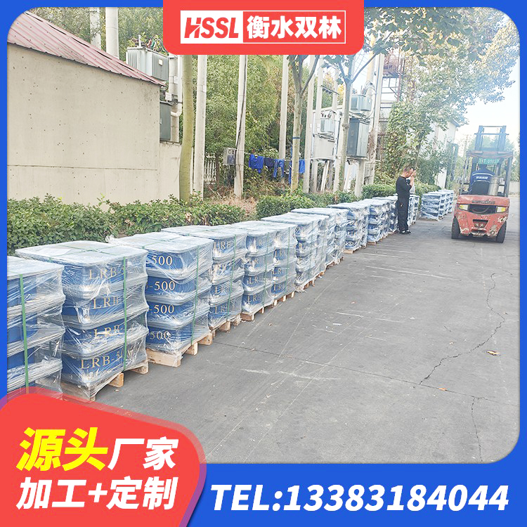 城中区LRB1500橡胶隔震支座生产厂家 城中区LNR橡胶隔震支座900(II型)厂家 城中区钢结构建筑支座什么价格 城中区隔震层橡胶支座 - 第9张