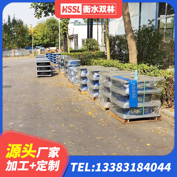 城中区建筑隔震支座多少钱 城中区建筑物隔震支座厂家 城中区LNR1100橡胶隔震支座厂家 城中区LNR800天然隔震支座厂家电话 - 第4张