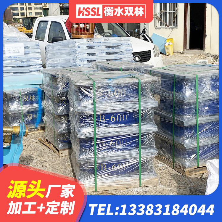 城中区LRB1500橡胶隔震支座生产厂家 城中区LNR橡胶隔震支座900(II型)厂家 城中区钢结构建筑支座什么价格 城中区隔震层橡胶支座 - 第1张